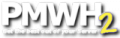 Pmwh2 logo.png